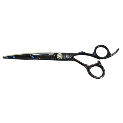 Groom Professional Sirius Curved Scissors - 18cm Curved Scissors.