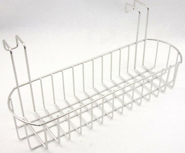 Blovi Metal Basket for Cosmetics, for Grooming Bath.