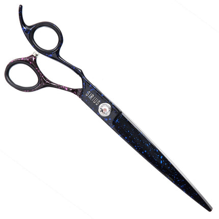 Groom Professional Sirius Left Curved Scissors - curved scissors for left-handed individuals 19cm