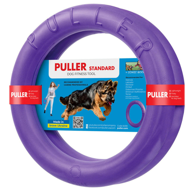Puller Standard 28cm 2pcs - ring for large dogs, training toy.