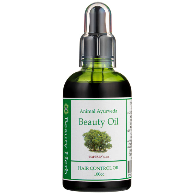 Animal Ayurveda Beauty Oil - beautifying oil for dog and cat skin and fur, moisturizes and adds shine