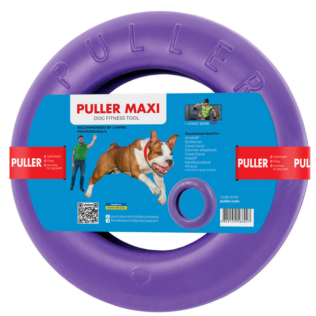 Puller Maxi 30cm 1pc - fetch toy for dogs, training toy.