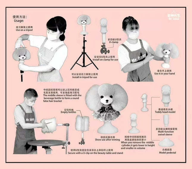 Mr. Jiang Portable Teddy Head Model - grooming head mannequin, bust with mounting.