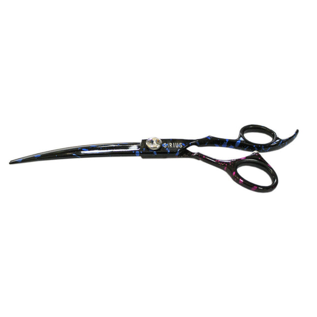 Groom Professional Sirius Curved Scissors - 18cm Curved Scissors.